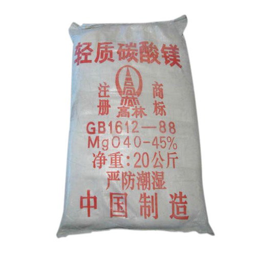 博尔塔拉蒙古篮球用碳酸镁技术参数